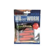 Captain 3518 4 cm 8'li Pk Color:022 Mb Earthworm Yem