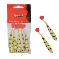Captain 3566 9.5 cm 5'li Pk Color:1 Pencıl Duck yem