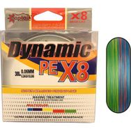 Captain Dynamic PE 8 300 mt 0.28 mm Multi Color Örgü İp Misina
