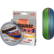 Captain Dynamic Soft PE 8 Spin 150 mt Yeşil 0.12 mm Örgü İp Misina