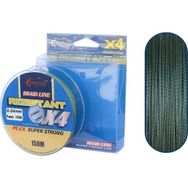 Captain Resistant Pe 4 Kat Spin İp 150 mt Yeşil 0.06 mm Misina