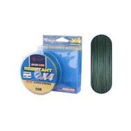 Captain Resistant Pe 4 Kat Spin İp 150 mt Yeşil 0.14 mm Misina
