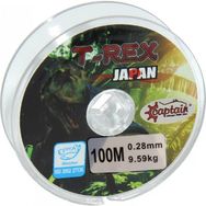 Captain TRex 100 mt Beyaz 0.28 mm Monofilament Misina