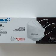 Carine FFP2 NR Beyaz 10'lu Maske