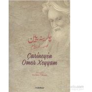 Carineyen Omer Xeyyam - Perwiz Cihani