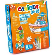 Carioca Boyanabilir Bebek Yapboz Taşıtlar 2 Adet 3 Parçalı Yapboz + 8 Adet Bebek Keçeli Kalem