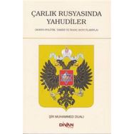Çarlık Rusyasında Yahudiler - Şir Muhammed Dualı