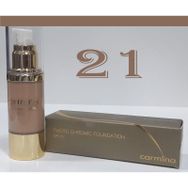 Carmina No:21 Spf 15 30 ml Photo Chromic Fondöten