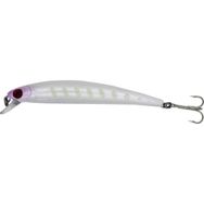 Carnassier 9 cm Beyaz Lila Sert Sahte Yem