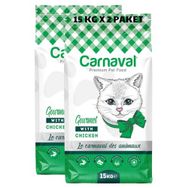 Carnaval Gurme Kuzu-Tavuk-Ciğer 2x15 kg Yetişkin Kuru Kedi Mama