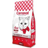 Carnaval Premium Cat 1.5 kg Lamb&Rice Adult Kuzu Etli Yetişkin Kuru Kedi Maması
