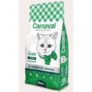 Carnaval Premium Cat Adult Gourmet Özel İçerik Renkli Taneli Yetişkin 15 kg Kedi Maması