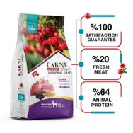 Carni Life Kuzu Etli ve Böğürtlenli Mini Irk 7 kg Yetişkin Köpek Maması