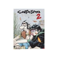 Çarpışma 2 - İpek & Burak - Oky