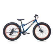 Carraro Buffalo 24 MD Disk Fren 7 Vites 24 Jant Mat Mavi Turuncu Özel Seri Bisiklet