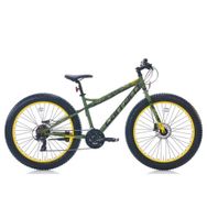 Carraro Fat Bike 432H 26 Jant 21 Vites HD Mat Haki Yeşil Sarı Dağ Bisikleti