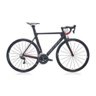 Carraro Fıre C1.1 28 Jant 22 Vites 52 cm Cb Mat Siyah Antrasit Kırmızı Yol Bisikleti