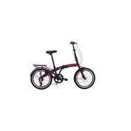 Carraro Flexi 106 Katlanabilir Bisiklet