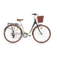 Carraro Juliana 26 V Fren 7 Vites 26 Jant Siyah Bej Kahve 43 Kadro Şehir Bisikleti