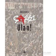 Çarşı Ulan! - Erk Acarer