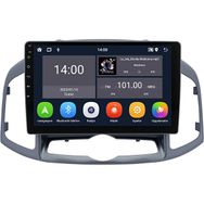 Carvocal Chevrolet Captiva 2012-2015 Android Multimedya Sistemi