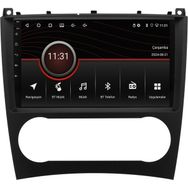 Carvocal Mercedes W 203 C Serisi 2005-2007 Android Multimedya Sistemi