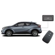 Carvocal Toyota CHR 2016-2020 Elektrikli Bagaj Sistemi