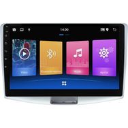 Carvocal Volkswagen Passat B6-B7 2007-2014 Android Multimedya Sistemi
