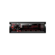 Carway CR-99 Digital Processing DSP Oto MP3 Player