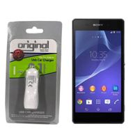 Case Man Sony Xperia E4 Araç Şarj Cihazı Adaptör