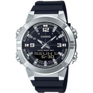 Casio CAS-AMW8701AVDF Erkek Kol Saati