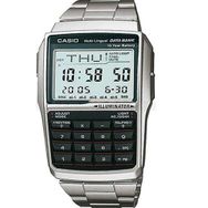 Casio DBC-32D-1ADF Erkek Kol Saati