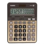 Casio DS-1B-GD Hesap Makinesi