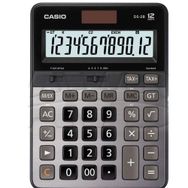 Casio DS-2B 12 Haneli Masaüstü Hesap Makinesi