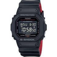 Casio DW-5600UHR-1DR Erkek Kol Saati