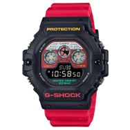 Casio DW-5900MT-1A4DR Erkek Kol Saati
