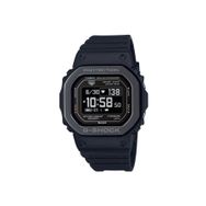 Casio DW-H5600MB-1DR Erkek Kol Saati