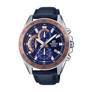 Casio Edifice Erkek Kol Saati
