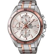 Casio EFR-546SG-7AVUDF Erkek Kol Saati