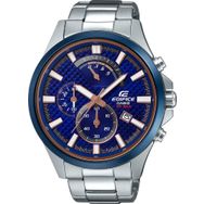 Casio EFV-530DB-2AVUDF Erkek Kol Saati