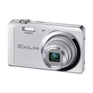 Casio Exilim EX-ZS5 Gümüş Dijital Fotoğraf Makinesi