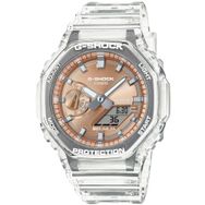 Casio G-Shock GA-2100BM-7A5DR Lacivert Erkek Kol Saati
