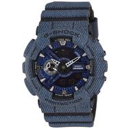 Casio GA-110DC-1ADR Erkek Kol Saati