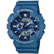 Casio GA-110DC-2ADR Erkek Kol Saati