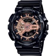Casio GA-110MMC-1ADR Erkek Kol Saati