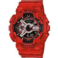 Casio GA-110SL-4A Erkek Kol Saati