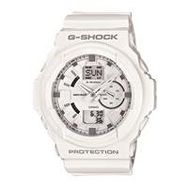 Casio GA-150-7ADR Erkek Kol Saati