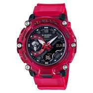Casio GA-2200SKL-4ADR Siyah Erkek Kol Saati