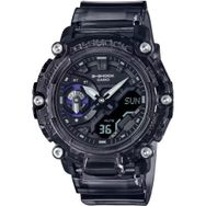 Casio GA-2200SKL-8ADR Siyah Erkek Kol Saati