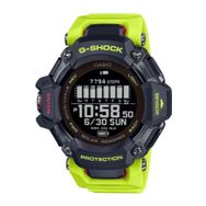Casio GBD-H2000-1A9DR Çocuk Kol Saati